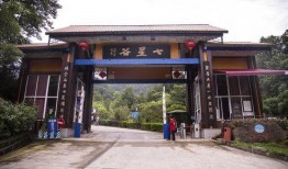 最新爆料七图极寒辐射区,极寒辐射区神秘面纱背后的惊人真相”