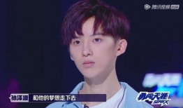 娱乐圈真实爆料孙泽源,娱乐圈背后的真实故事揭露