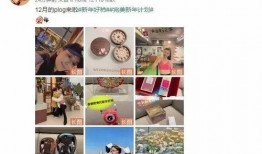 小林娱乐爆料最新消息今天,今日热点事件最新进展揭秘