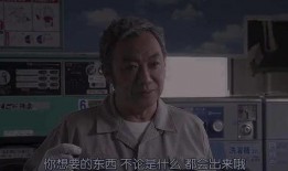 想要的一天在线观看